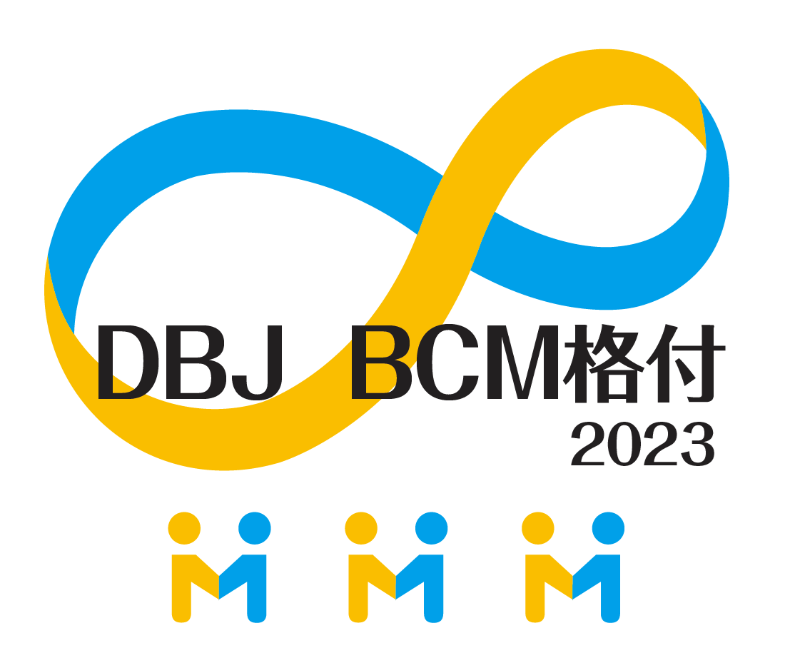 dbj-bmc2023.png