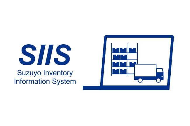 Suzuyo Inventory Information System