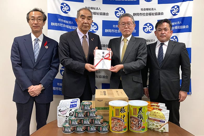 静岡市社会福祉協議会へレトルト白米や缶詰を寄附