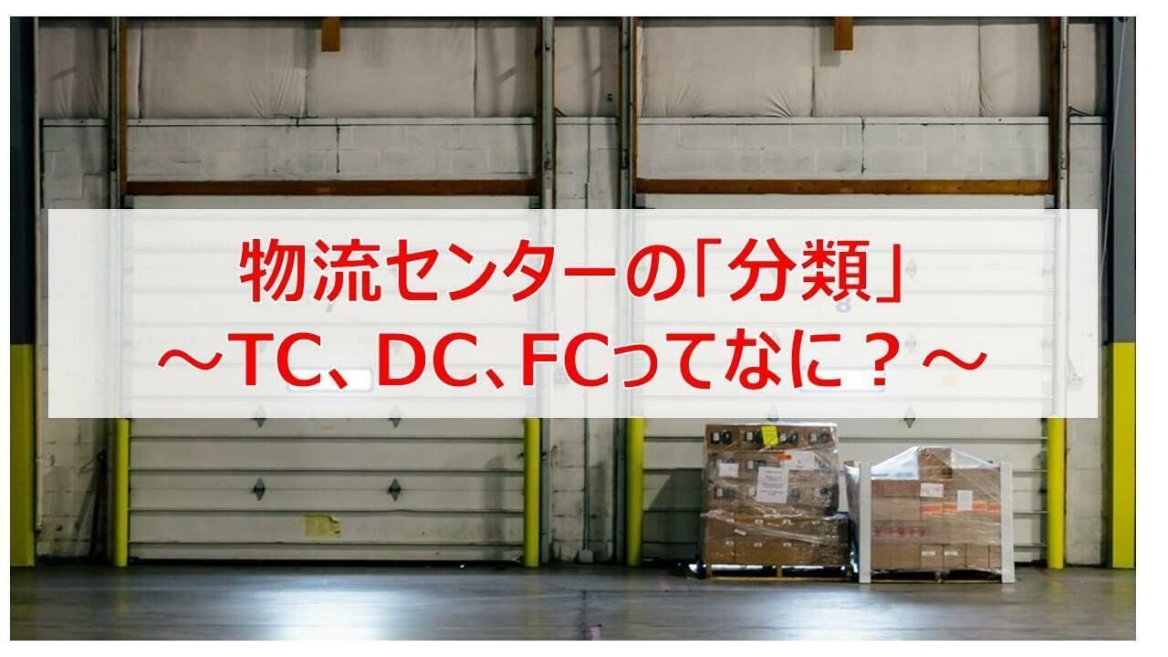 人気満点 凍結容器用テープ 19mm×15m 青 GA International aso 3-8710-04 医療 研究用機器 