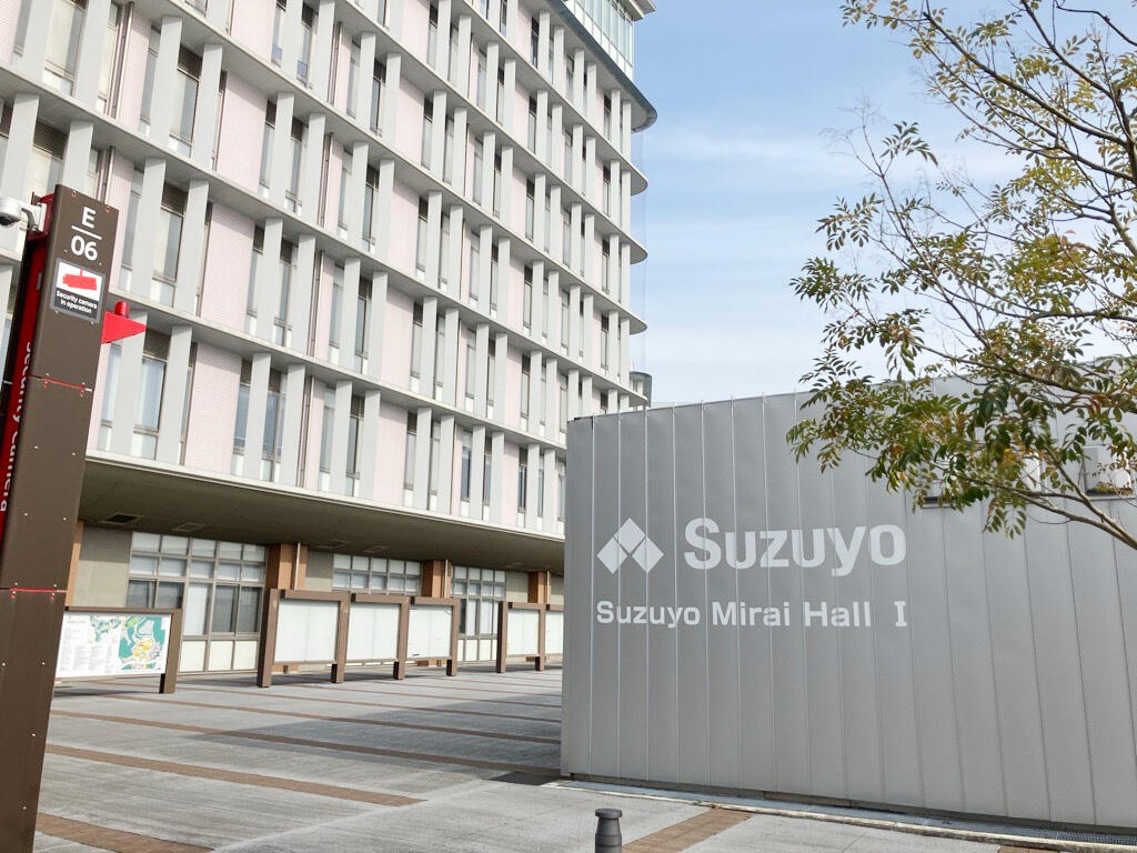 「Suzuyo Mirai HallⅠ」の外観