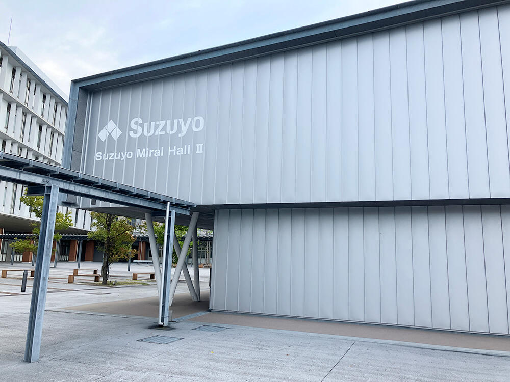 「Suzuyo Mirai HallⅡ」の外観