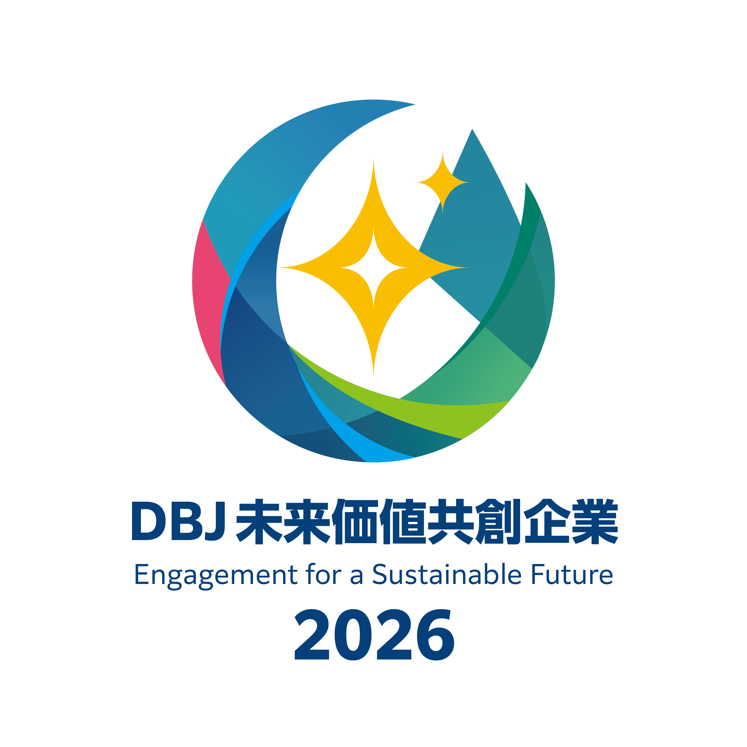 DBJ未来価値共創企業2026.png