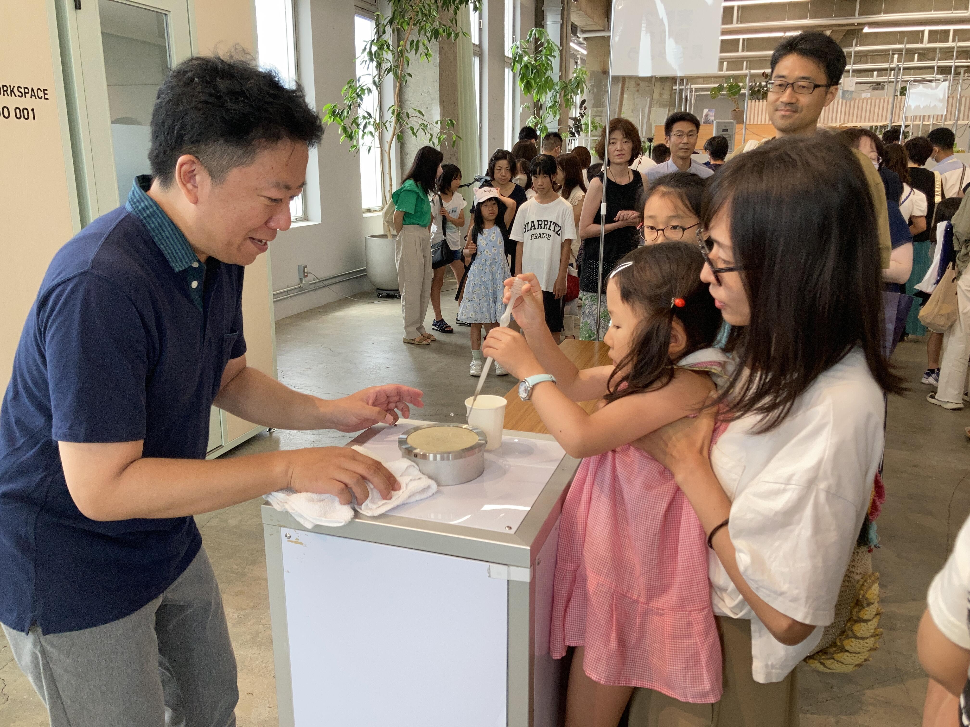 お天気キャスターと学ぶ防災教室2.jpg