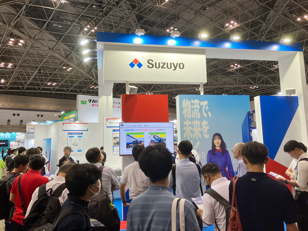 国際物流総合展2025年の様子.png
