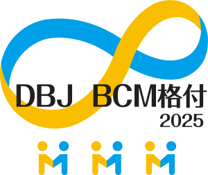 BCM_2025_ランクA.png