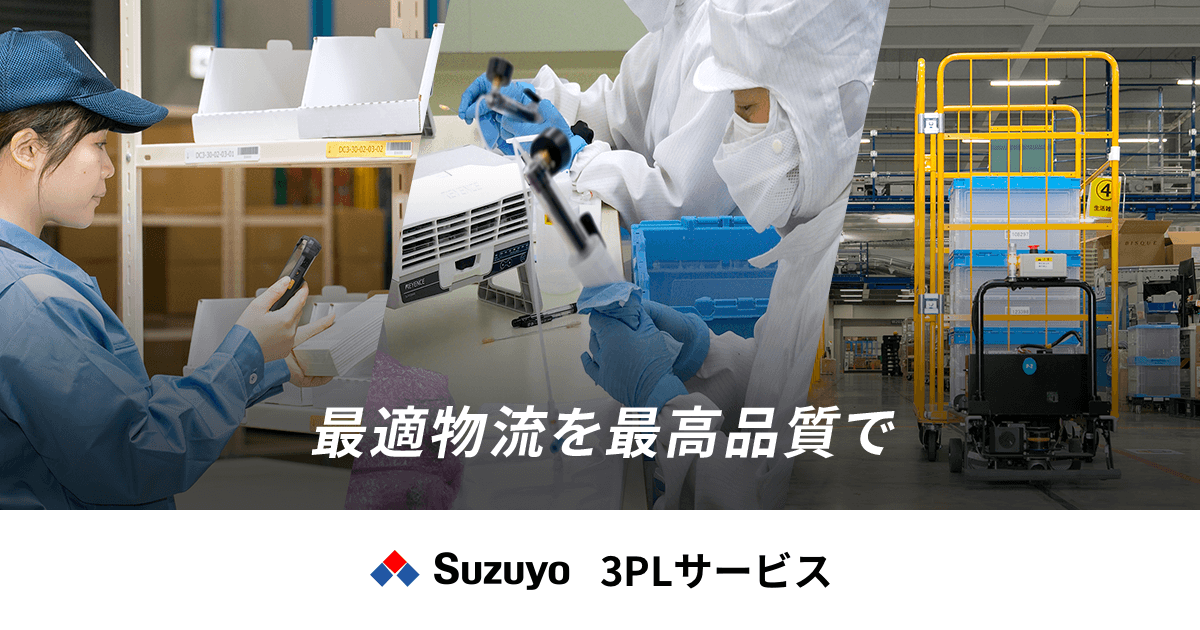 E美品3ヶ月使用2022年購入安心コロナCW-1621 製品詳細｜冷房専用