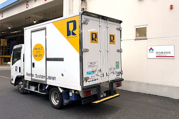 鈴与のパートナーであるリファーシステムジャパン社のワイン配送トラック