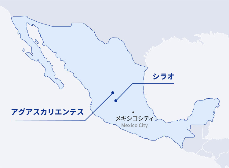 メキシコ国内における鈴与の拠点図