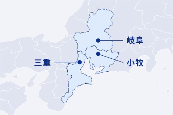 中京における鈴与の配送ネットワーク