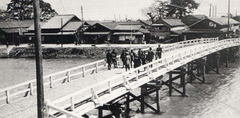 時代への対応「石炭販売業開始」の写真1